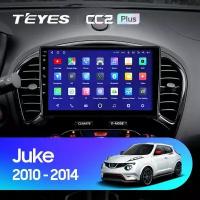 Штатная магнитола TEYES CC2 Plus 9.0" 4 Gb для Nissan Juke 2010-2014