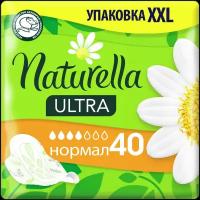 Женские гигиенические прокладки NATURELLA Ultra Camomile Normal Quatro ароматизированные, 40шт