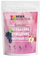 NEWA Nutrition Антиоксидантный комплекс (мелисса, экстракт виноградных косточек, яблочная клетчатка) NN, 200г