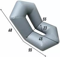 Надувное лодочное кресло ПВХ / Мягкое сидение со спинкой для лодки серое