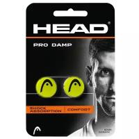 Виброгаситель HEAD Pro Damp (желтый)