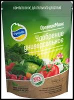 Удобрение Organic Mix Универсальное, 0.85 л, 0.85 кг, 1 уп