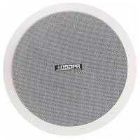 DSPPA DSP-804 Громкоговоритель потолочный 2-х полосный, 30/100В, 50-20 000Гц, белый