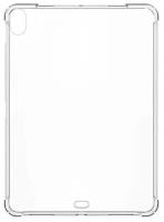 Противоударный силиконовый чехол-накладка для iPad Air 4/Pro 11 2018 прозрачный