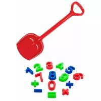 Детский игровой набор для песочницы: Арифметика + Лопатка 50 см красная, Karolina toys