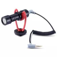 Микрофонный комплект Raylab Rec. MiniMic, разъем: mini jack 3.5 mm, черный, 1 шт