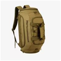 Тактическая сумка рюкзак Protector Plus хаки