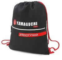 Рюкзак для фитнеса Yamaguchi Backpack