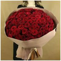Букет из 101 красной розы в упаковке 60см