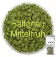 Хмель Халлертау Миттельфрю (Hallertau Mittelfruh) 100 гр