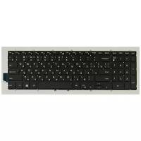 Клавиатура для ноутбука Dell Inspiron G3 15-5565, 15-5570, 15-7566, 17-5775, 15-3579, 15-3779, G5 15