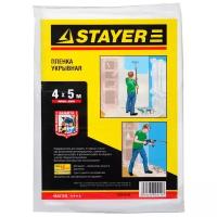 Защитная укрывочная пленка STAYER 4 м 5 м 12 мкм 1225-15-05