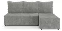 Угловой диван-кровать PUSHE раскладной Каир Lux правый угол, велюр, серый мрамор Meridian 992