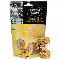 Смесь орехов и сухофруктов ВКУСЫ МИРА Crunchy дыня-орехи-семечки 50 г