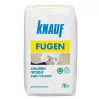 Шпаклевка гипсовая Knauf Fugen, универсальная, 10 кг