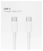 Кабель для блоков питания Apple USB-C 2m в коробке ААА