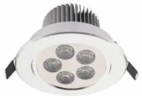 Встраиваемый светодиодный светильник Nowodvorski Downlight Led 6822