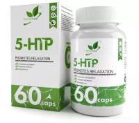 Аминокислота NaturalSupp 5HTP