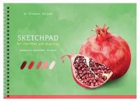 Альбом для рисования Greenwich Line Still life Pomegranate, 32 листа, А4, на гребне, 160г/м2 PS32c-36875
