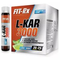 FIT-Rx L-KAR 3000, 20 амп, вкус: лайм-мята