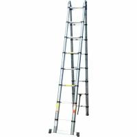 Телескопическая стремянка SevenBerg QH 2x9 - 5,6 м