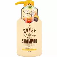 KUMANO YUSHI Восстанавливающий шампунь для волос P's Honey Repair Shampoo с оливковым маслом, медом и маточным молочком, с мягким цветочным ароматом, 400мл