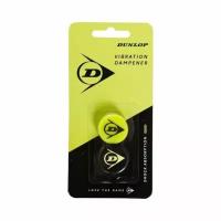 Виброгаситель для теннисной ракетки Dunlop Vibration Dampener 2шт