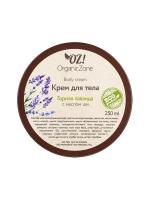 OZ! OrganicZone Крем для тела Горная лаванда