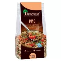 Здороведа Рис бурый с машем и овощами по-восточному "Здороведа" 250 г