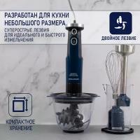 Блендер Morphy Richards MR6006B