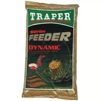 Прикормка TRAPER Zanęta Feeder series Dynamic (Фидер серия - Лещ, Плотва, Язь, Голавль) 1 kg