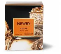 Чай "Newby" черный "Ceylon" 100 грамм
