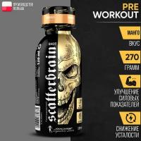 Предтренировочный комплекс LEVRONE Scatterbrain Shot 120мл Mango (Манго)