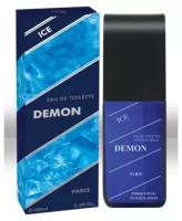 Delta parfum Туалетная вода мужская DEMON ICE демон АЙС