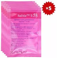 Пивные дрожжи SafAle T-58 (11,5 г), Fermentis, 5 шт