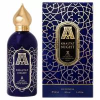 Парфюмерная вода Attar Collection Khaltat Night 100 мл