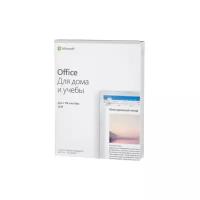 Программа офисная MICROSOFT Office Home and Student 2019 Rus Only Medialess P6 (79G-05207) MAC / Windows 10