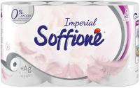 Туалетная бумага Soffione, ООО "Архбум тиссью групп, туалетная бумага Soffione Imperial четырехслойная белая 6 рул