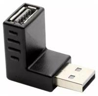 GCR Переходник USB 2.0 AM / AF, угловой