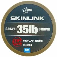 Поводковый материал в оплетке жесткий Nash Skinlink Stiff Coated 10m 35lb Gravel Brown