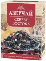 Чай листовой черный Азерчай Секрет востока, с айвой и цедрой апельсина, 90 г