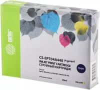 Cartridge ink Cactus CS-EPT04A440 T04A4 yellow (85ml) for Epson WorkForce Pro WF-C8190, WF-C8690