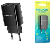 Сетевое зарядное устройство 2USB 2.1A Borofone BA53A Black