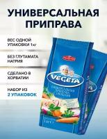 Универсальная приправа Podravka Vegeta синяя 1000 г*2 шт