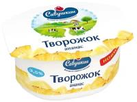 Савушкин творожок ананас, 3.5%, 120 г