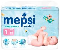 Mepsi подгузники NB, 0-6 кг, 30 шт., белый