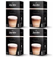 Растворимый кофе Jardin Latte, в пакетиках