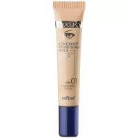 Bielita Консилер против темных кругов Luxury Concealer For Dark Circles, оттенок 01 слоновая кость