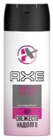 Дезодорант AXE Anarchy For Her, 150 мл