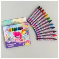 Восковые карандаши My Little Pony, набор 12 цветов, высота - 8см, диаметр - 0,8 см./В упаковке шт: 1
